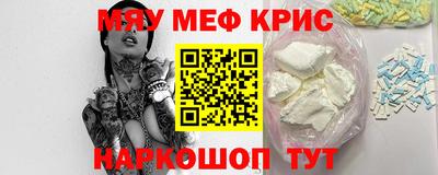 apvp Будённовск