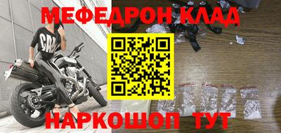 ГАЛЛЮЦИНОГЕННЫЕ ГРИБЫ Бугуруслан