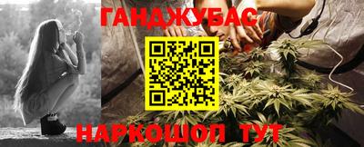 apvp Будённовск