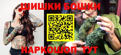 apvp Будённовск
