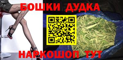a pvp Бузулук