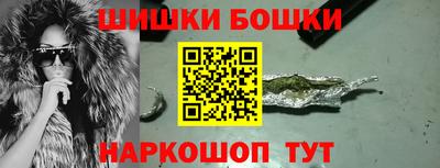 apvp Будённовск