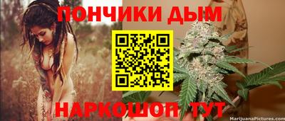 apvp Будённовск