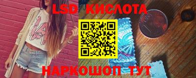 a pvp Бузулук