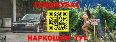 apvp Будённовск