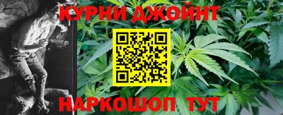 ГАЛЛЮЦИНОГЕННЫЕ ГРИБЫ Бугуруслан