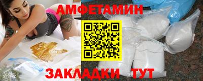 apvp Будённовск