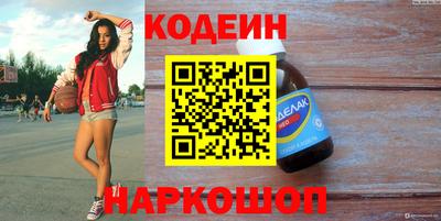 apvp Будённовск