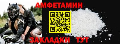 apvp Будённовск