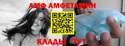 ГАЛЛЮЦИНОГЕННЫЕ ГРИБЫ Бугуруслан