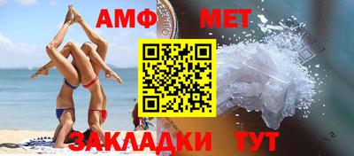 a pvp Бузулук