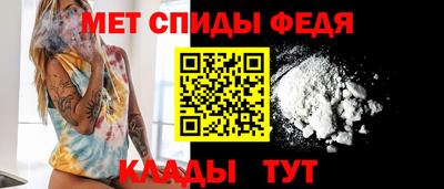 ГАЛЛЮЦИНОГЕННЫЕ ГРИБЫ Бугуруслан