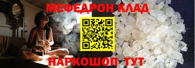 ГАЛЛЮЦИНОГЕННЫЕ ГРИБЫ Бугуруслан