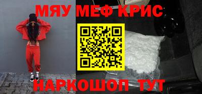 a pvp Бузулук