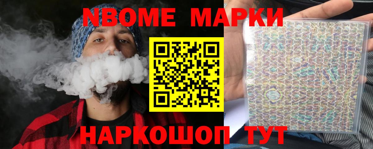 Рыбинск  kraken как войти  Вход с VPN  LSD-25 экстази кислота 